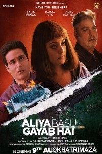 Aliya Basu Gayab Hai (2024) HQ Bengali Dubbed Movie