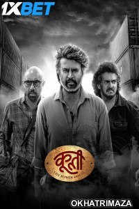Coolie (2025) Telugu Movie