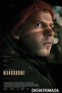 Manodrome (2023) HQ Tamil Dubbed Movie