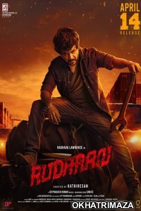 Rudhrudu (2023) Telugu Full Movie