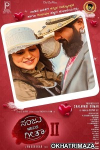 Sanju Weds Geetha 2 (2025) Hindi Dubbed And Subtitles