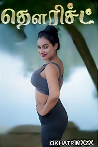 Tourist (2025) Navarasa Tamil Hot Short Film
